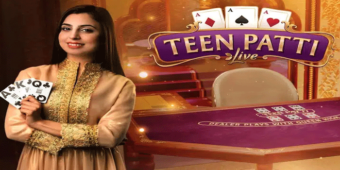Trik Menang Beruntun Di Casino Teen Patti